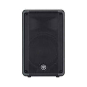 Yamaha CBR10 10-Inch 2-Way Passive Loudspeaker