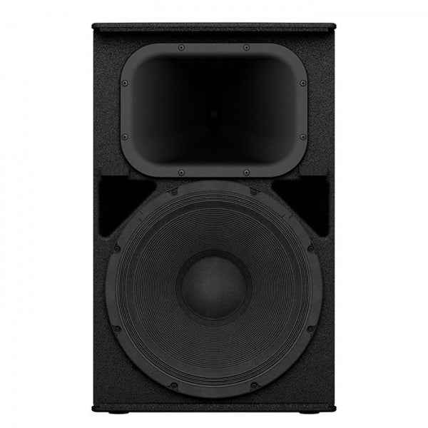 Yamaha DHR15 15" 2-Way Powered Loudspeaker
