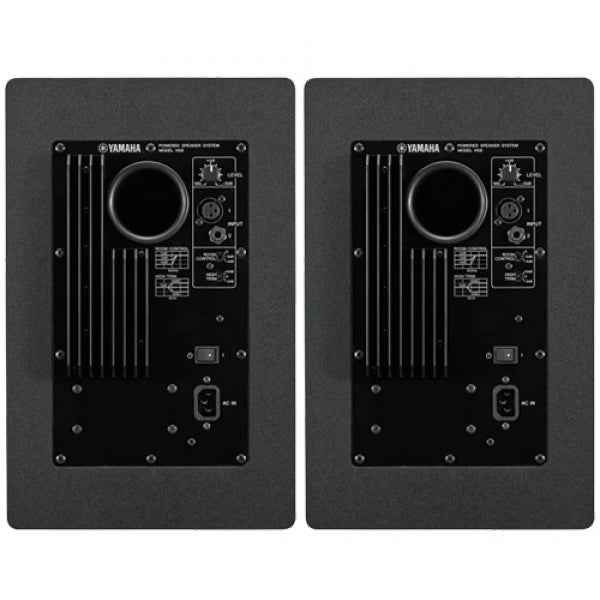 Yamaha HS8 Powered Studio Monitor Black - Pair