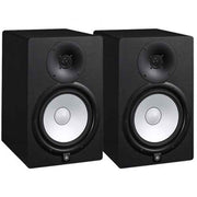 Yamaha HS8 Powered Studio Monitor Black - Pair