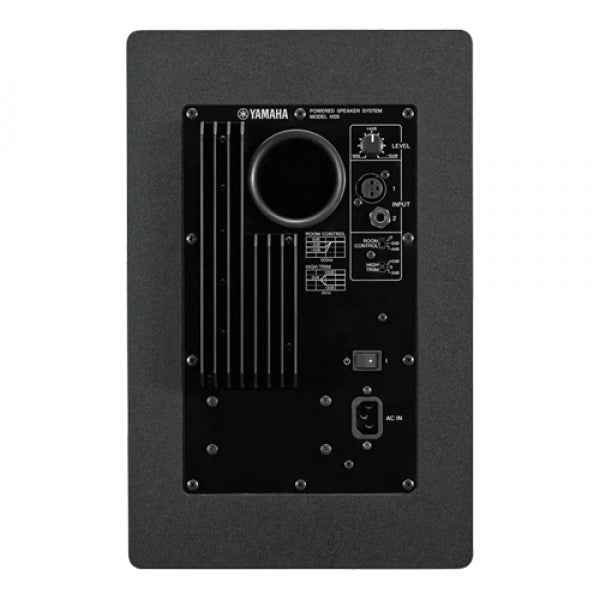 Yamaha HS8 Powered Studio Monitor Black - Pair