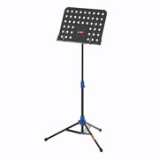 Galux GMS-310S Music Stand