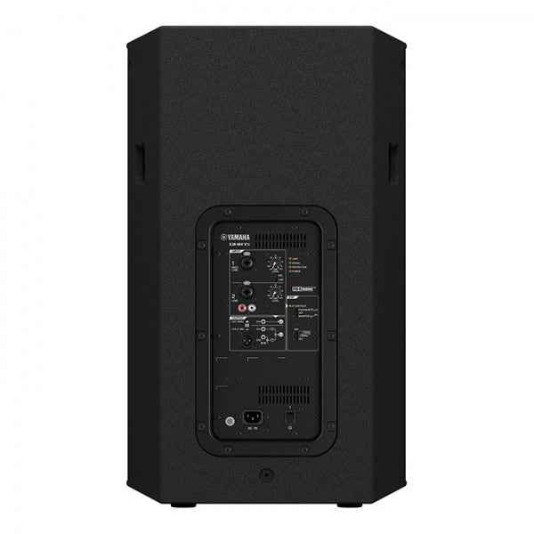 Yamaha DHR15 15" 2-Way Powered Loudspeaker