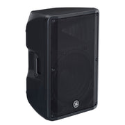 Yamaha DBR15 Powered Loudspeaker